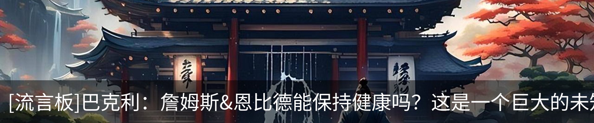 资讯动态